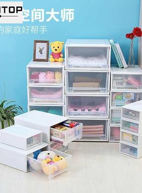 drawer storage cabinet wardrobe tv organizer boxes container