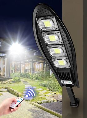 1000LM Solar Led Lights Outdoor Super Bright Rechargeable So