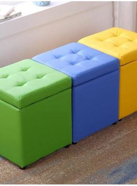 chair ottoman bench storage seat furniture footstool box