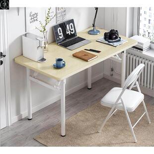 Foldable simple computer desk student study office table