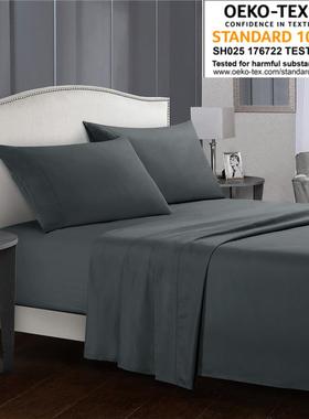 bed sheets cover 4 set bed sheet double king queen外贸四件套