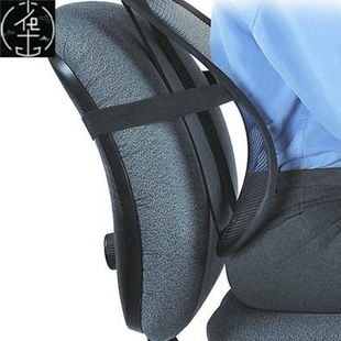 Universal Office Chair 2020 Back Arrival Lumbar Support New