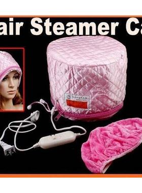 2023 pink hair thermal atment beauty steamer spa cap hair
