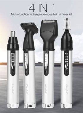Electric Nose Hair Trimmer Ear Nose Trimer Hair Remover Eyeb