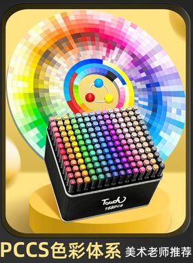 Permanent Markers Brush Professional Drawing Marker Design