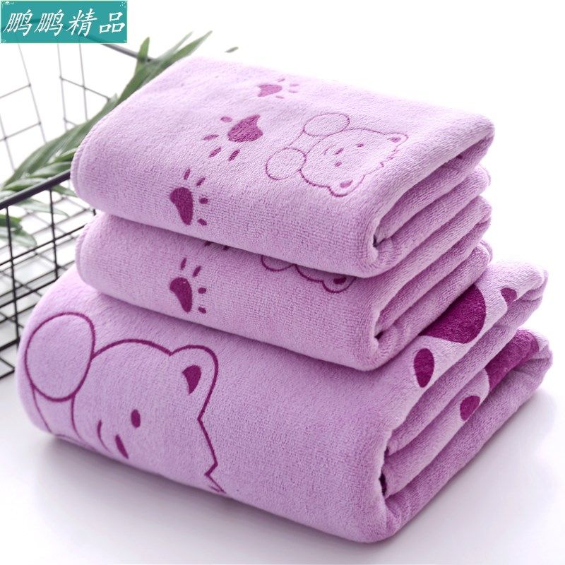 3PCS Shower Towels Bath Towel Men Women Towels Bathing Hotel