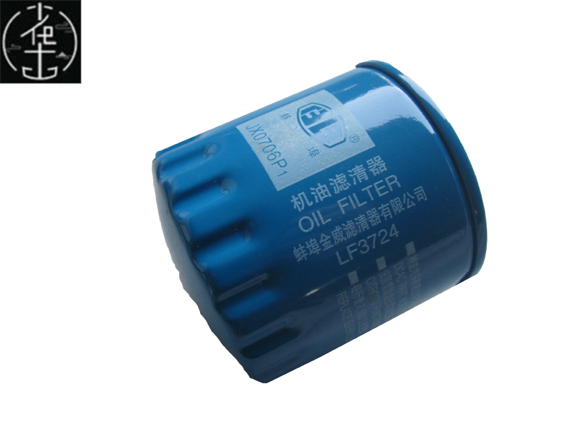 JX0706P1 LF3724 oil filter for engine like QUANCHAI 4A1 4D18
