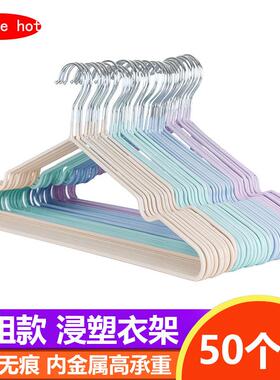 40 pcs/lot plastic clothes hangers dress coats hanger holder