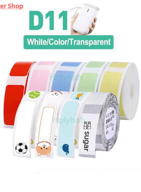 Niimbot D11 D110 D101 Mini Label printer paper Printing Labe