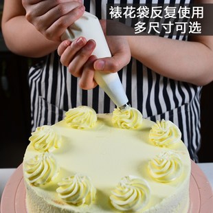 Laminated bag cookies, cream puff pastry, large size wash an