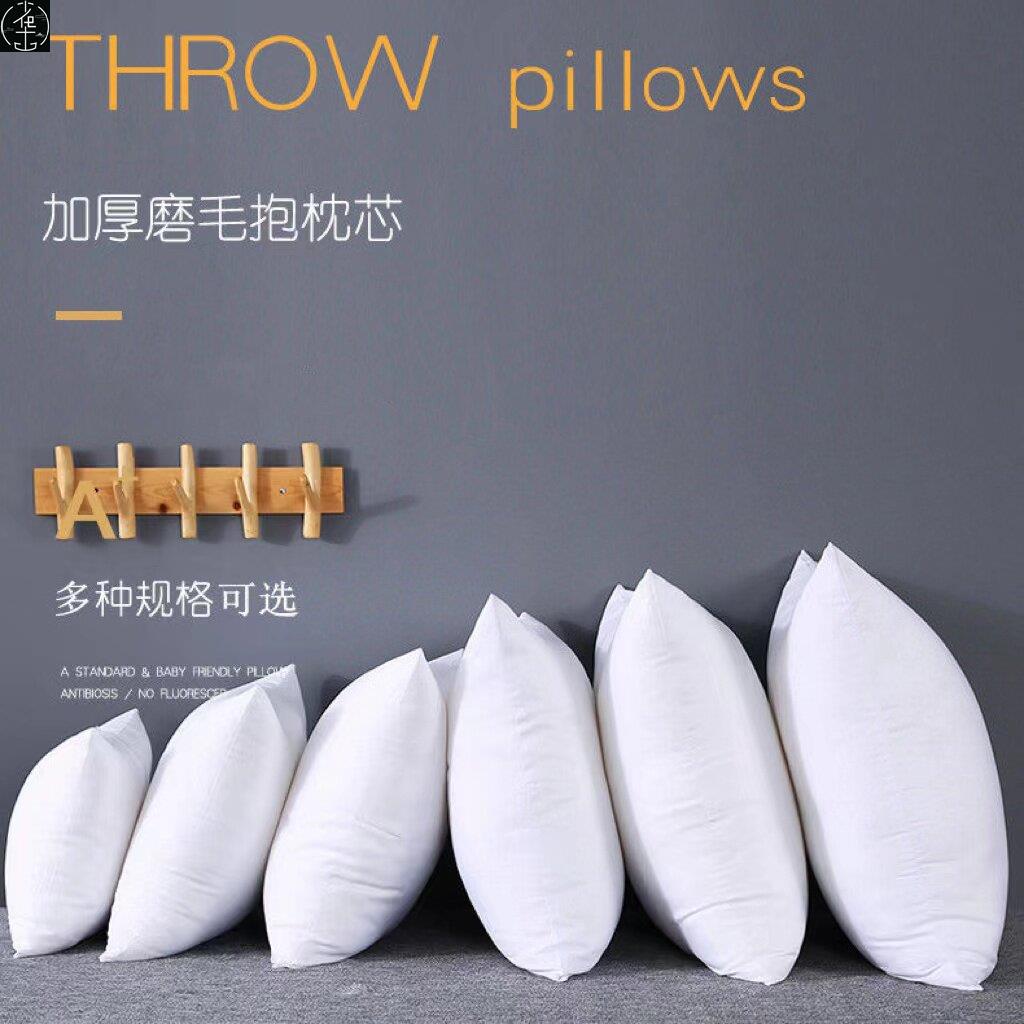 ThrowPisSofaCoucnDe图片
