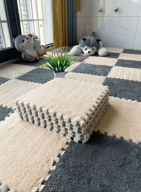 Carpet bedroom bed blanket living room blanket floor mat rug