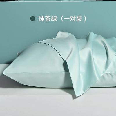 Satin pillow-case ice silk pillow core three-piece universal