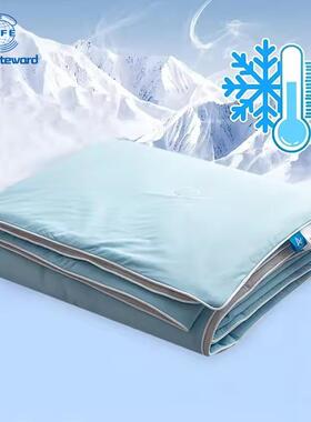 Air Condition Comforter for Summer Ice Silk Cooling Blanket