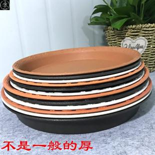 Pot tray round plate bottom cement retro old flower