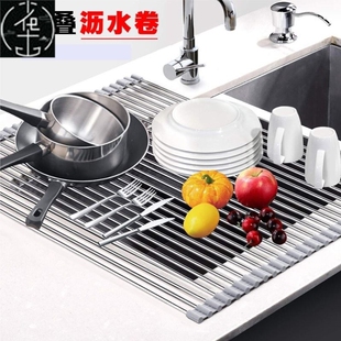 Dish Rack Roll Sink Stai Organizer Drying Holder Kitchen Cup