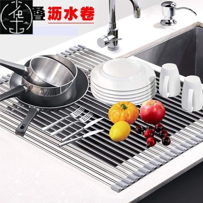 Kitchen Sink Drying Dish Rack Cup Holder Organizer Roll Stai