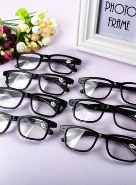 buy 2 get 1 free reading glasses for men and women