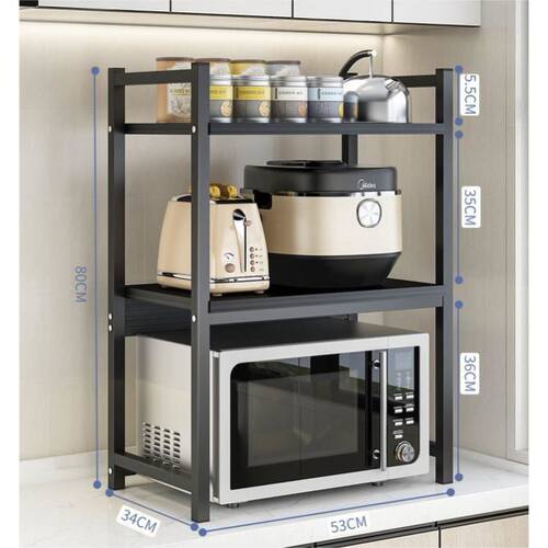 3-Tier Microwave Oven Rack, Toaster Shelf Stand Kitchen