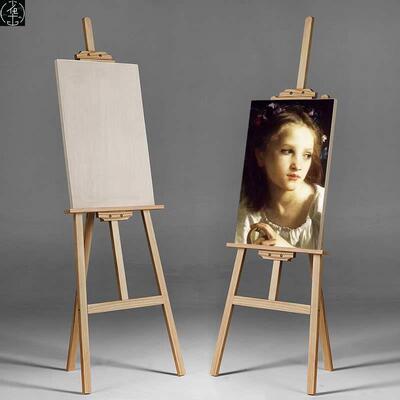 multi-funcodrawgbeas