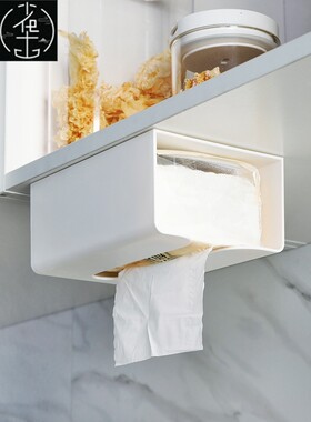 wall napkin holder sanitary paper storage tissue box