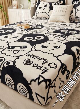 Bedding Bedcover Sheets Cover Bedsheet Bed Sheet Bedsheets