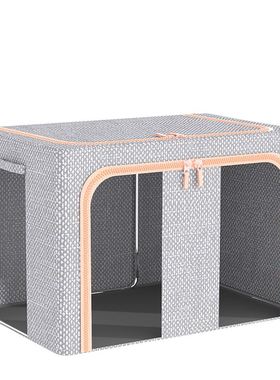 Cabinet storage kitchen artifact built-in shelf tray cup po