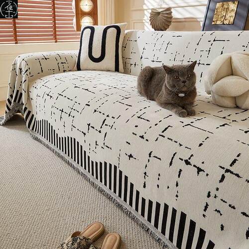 SofaBlanketTowCouchve