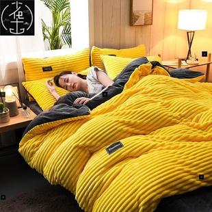 winter Bed sheets set duvet cover bedding 4sets flannel warm