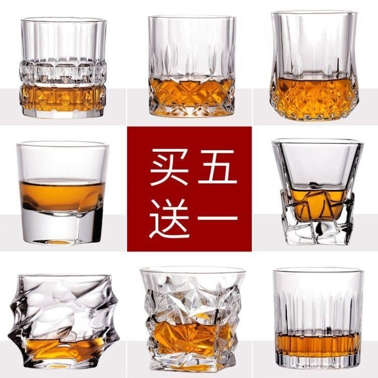 lead-free wine whiskey glass home beer glass cup set europea