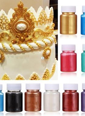 10g non-edible gold glitter silver bead powder