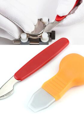 Professional Watch Tools 2pc Watch Case Opener Knife Watchma