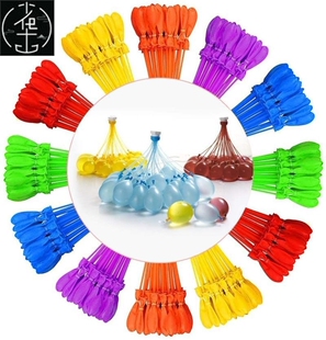 balloons tant filled water bea Quick