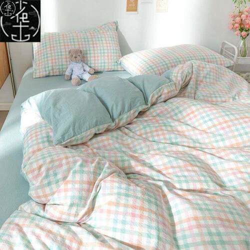 BeddingCoverShtcsBeddi