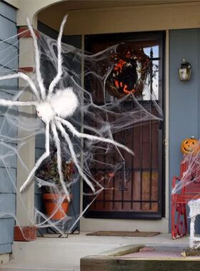 Halloween Decoration Spider Party Accessories Decorations Ou