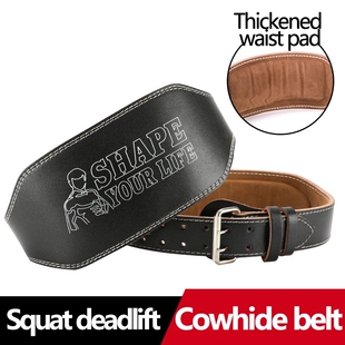 Weightlifting Squat Lumbar Support Band Powerlifting Belt