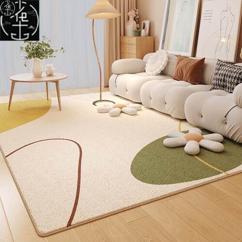 Carpetlivingoomhuxyc