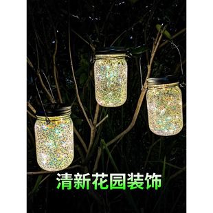 LED Solar Night Light Fairy Cap Lights Mason Jar Lid Lamp Ou