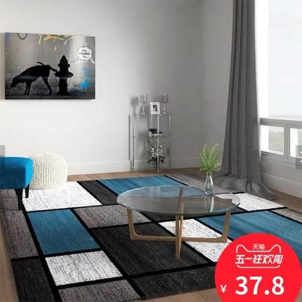 european style living room sofa tea table carpet mat bedroom