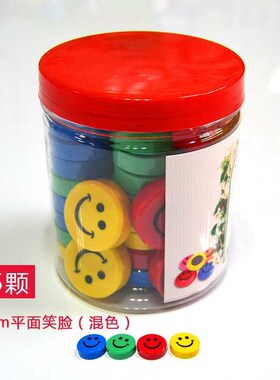 Magnet magnets magnet chalkboard white board