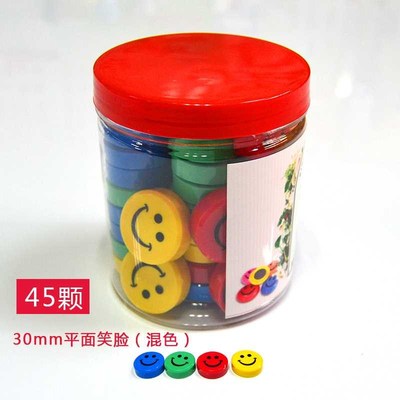 Magnet magnets magnet chalkboard white board