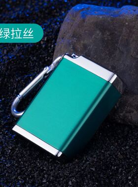 Metal portable cigarette case key chain,key chain ashtray