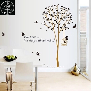 Can remove the wall sticker tired bird nest wallpaper