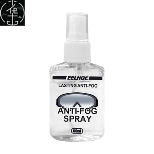 Anti amp; Goggles Eye Swimming For Sprayer Fog Sunglasses