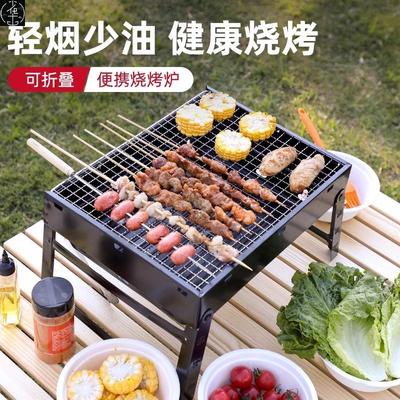 Picnpatiogrifdmsvekbu