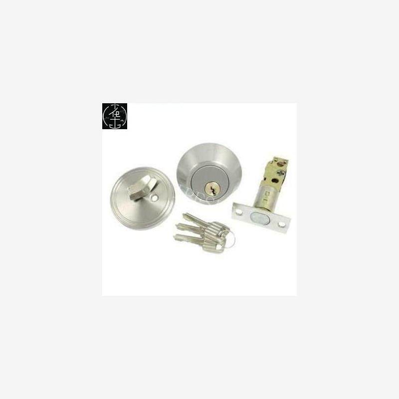 homedrlockingsutyadb