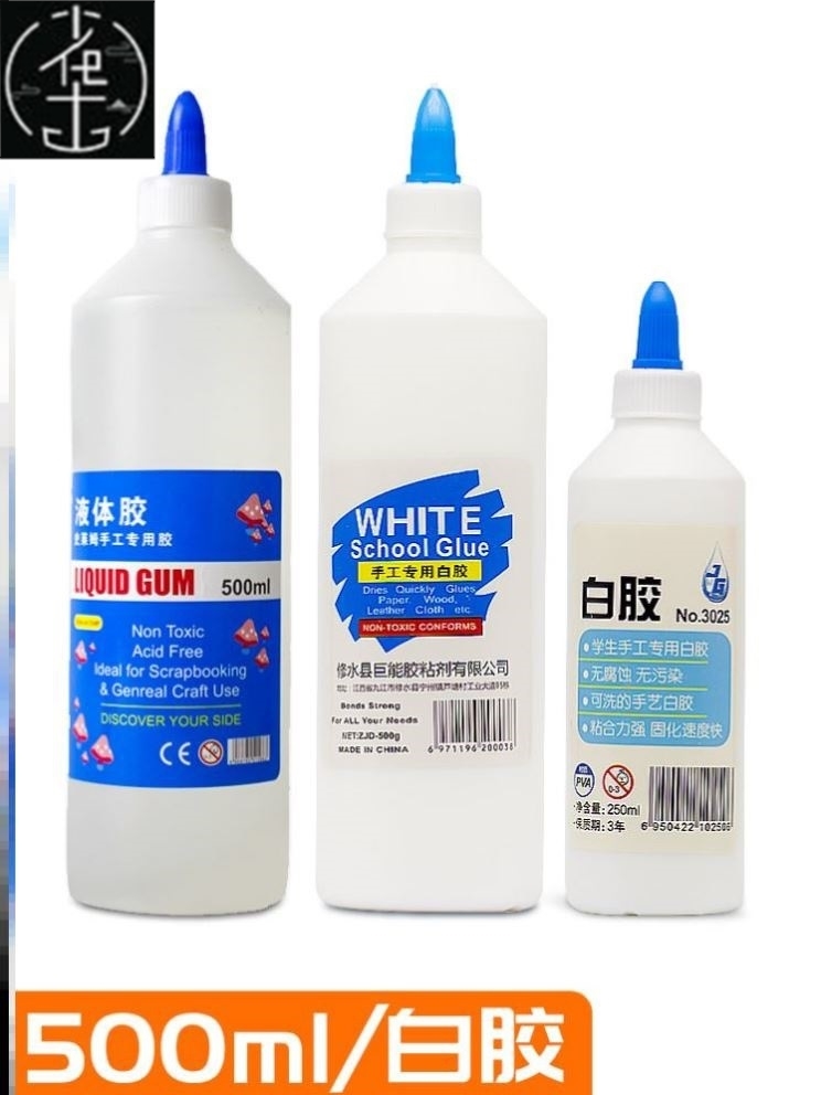 white glue white latex manual woodworking glue craft 白胶