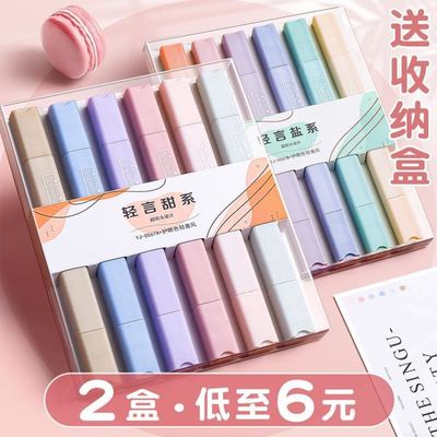 candy color double-headed highlighter marker pen双头荧光笔