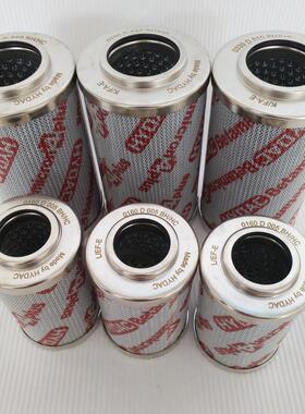 贺德克0015D0030D0060D0140D0180D0660D型号都有进口品质国产价格