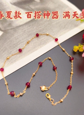 2025新款满天星锁骨项链颈饰红色水晶项链显瘦情人节礼物神器